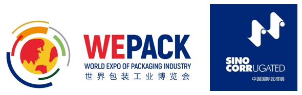New Exhibition Venue, New Dates! WEPACK 2023, Along with its SeriesExhibitions SinoCorrugated 2023, Scheduled for July at National Exhibition and Convention Centre (Shanghai)