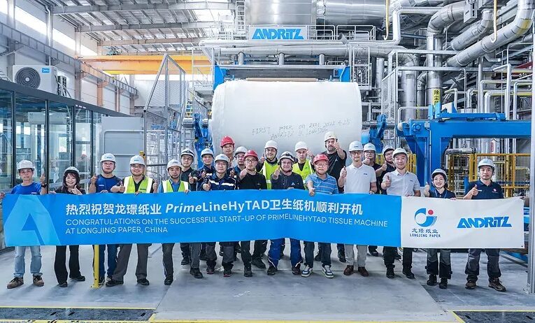 Chongqing Longjing Paper Co., Ltd. Successfully Starts up First ANDRITZ PrimeLineHyTAD Tissue Machine