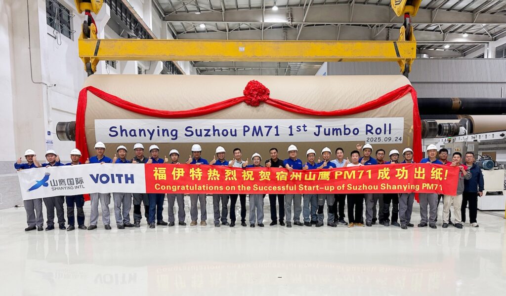 New PM71 and PM72 Increase Packaging Paper Production at Shanying ...