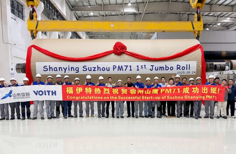 New PM71 and PM72 Increase Packaging Paper Production at Shanying Suzhou