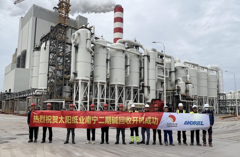 Sun Paper Starts Up Key Process Equipment Supplied by ANDRITZ at Nanning Pulp Mill