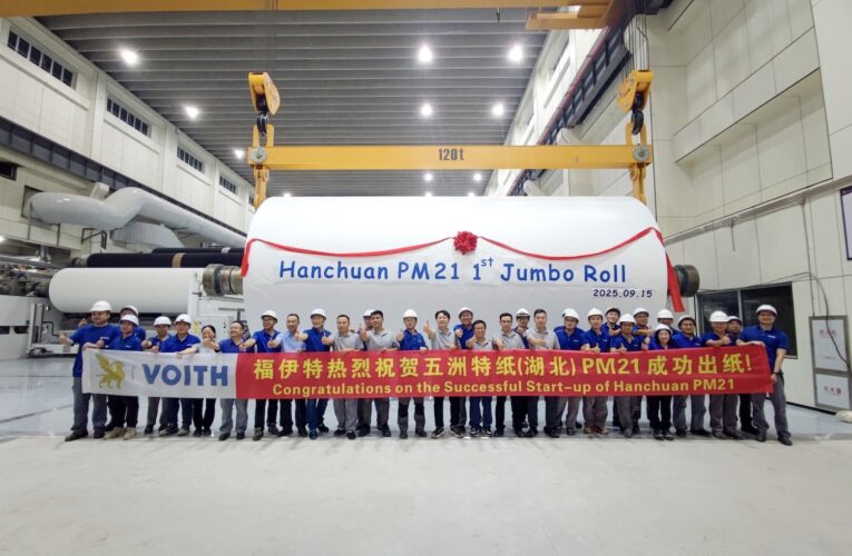 World’s Widest Release Paper Production Line Successfully Started Up