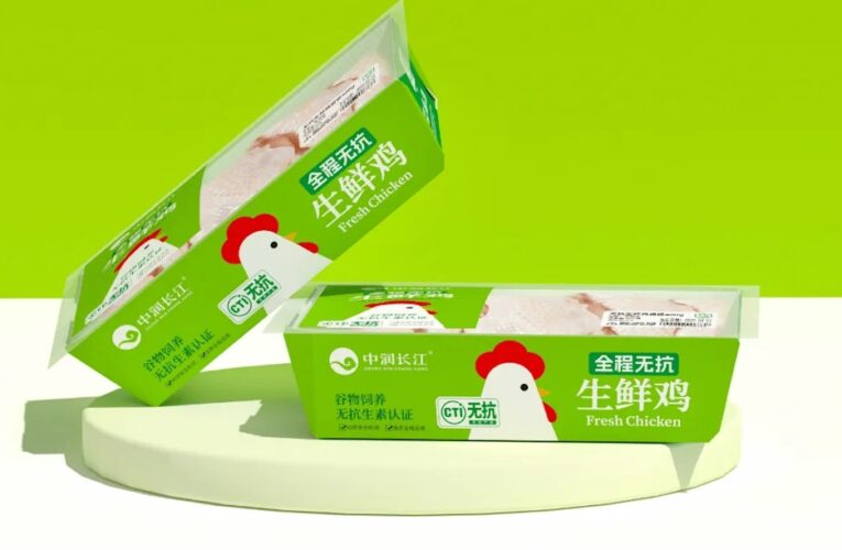 Amcor Wins Worldstar Global Packaging Award for Recycle-Ready Fresh Meat Packaging Solution