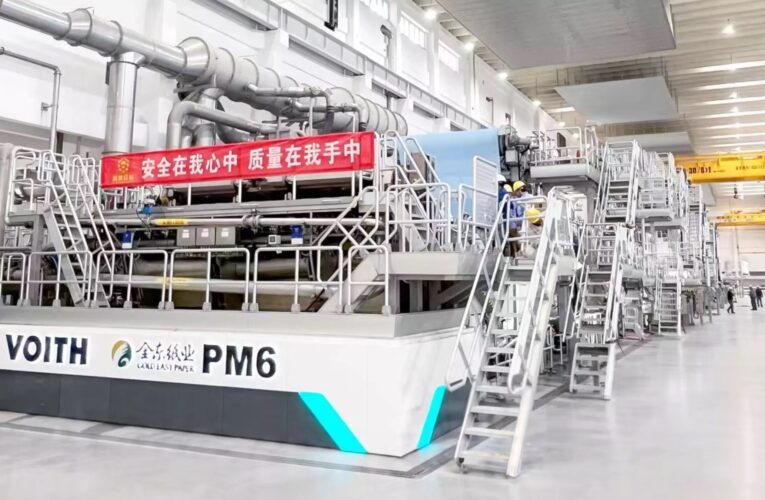 Voith and APP Start Up China’s First High-Speed MG Specialty Paper Machine for Low Basis Weight Grades