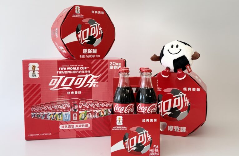 Smurfit Westrock Partners with Coca-Cola on World Cup Packaging to Capture Spike in Consumer Demand